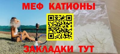 дистиллят марихуана Кандалакша
