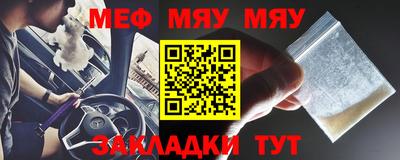 дистиллят марихуана Кандалакша