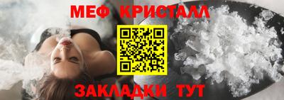дистиллят марихуана Кандалакша