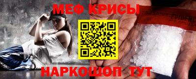 гашишное масло Канаш
