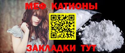 дистиллят марихуана Кандалакша