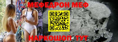 дистиллят марихуана Кандалакша