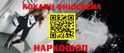 дистиллят марихуана Кандалакша