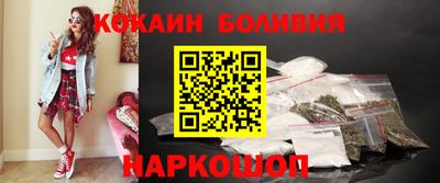 гашишное масло Канаш