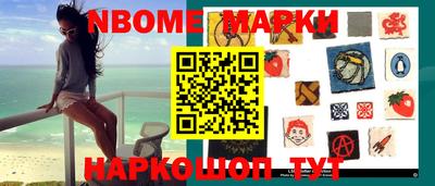гашишное масло Канаш