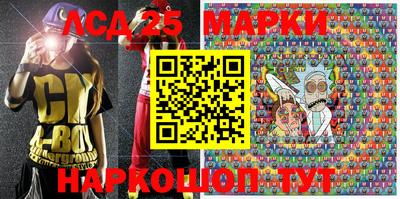 гашишное масло Канаш