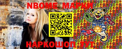 дистиллят марихуана Кандалакша