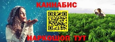 дистиллят марихуана Кандалакша