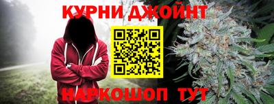 дистиллят марихуана Кандалакша