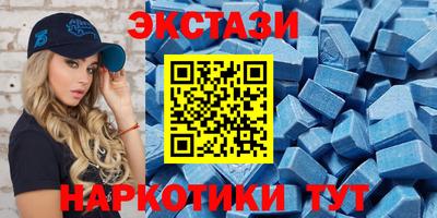 дистиллят марихуана Кандалакша