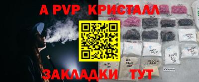 гашишное масло Канаш
