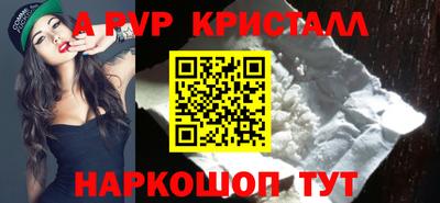 дистиллят марихуана Кандалакша