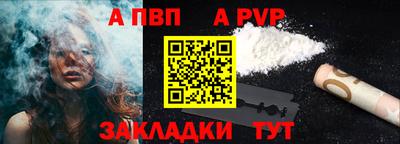 гашишное масло Канаш