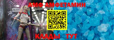 дистиллят марихуана Кандалакша