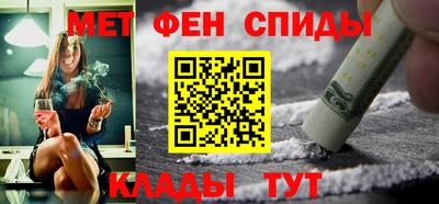 дистиллят марихуана Кандалакша