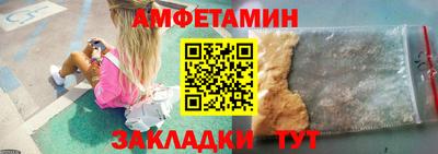 дистиллят марихуана Кандалакша