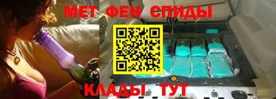 дистиллят марихуана Кандалакша