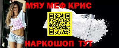 гашишное масло Канаш